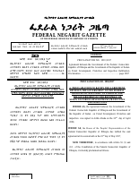 Proc No. 1008-2017.pdf